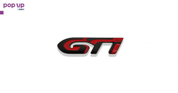 GTI емблема Black - Red
