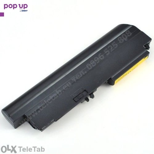 Батерия 4400mah за лаптоп Ibm / Lenovo T61 T61p T400 R61 R400 и др.