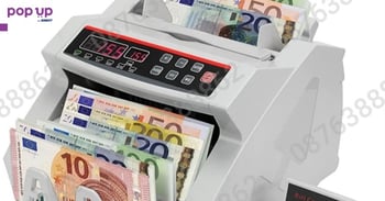 ПРОМО!Машина за броене на пари, Банкнотоброячна машина Bill Counter