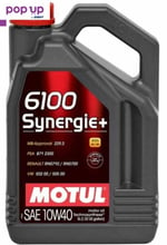 Двигателно масло MOTUL 6100 Synergie+ 10W40 - 5L