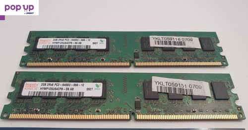 +Гаранция РАМ RAM памет DDR2 2GB памети за компютър