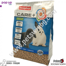 Суперпремиум Храна за Зайчета - 1.5кг - Beaphar Care+ Rabbit