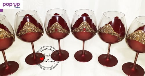 Комплект 6 чаши за вино Винтидж