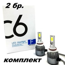 2бр. LED 36W x 3800lm диодни крушки HB4 / 9006 12V