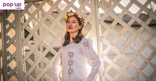 Дамска кенарена блуза с бродерия "Русе"