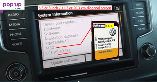 СД карта 2023 MIB2 Фолксваген навигация VW Golf 7, Jetta, Touran,Passat,Tiguan SD card map update