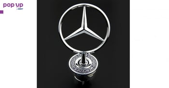 Емблема звезда за Mercedes Benz Silver Logo