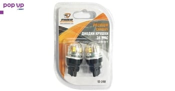 LED крушки PREMIUM с една светлина T20(W21W/W3X16D) к-т /2бр./