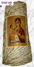Чудотворна икона Света Богородица Троеручица върху керемида