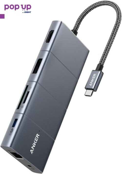 Anker USB C Hub, PowerExpand 11-в-1