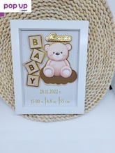Ръчно декорирана рамка визитка за бебе