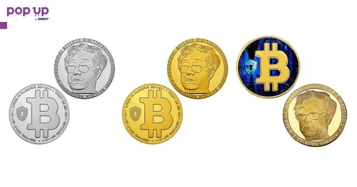 Биткойн монета Сатоши Накамото - Bitcoin Satoshi Nakamoto ( BTC ) - 3 Модела