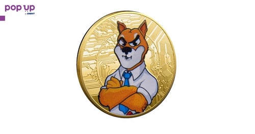 Shiba Inu The boss coin / Шиба Ину монета ( SHIB ) - Gold