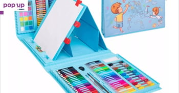 Детски комплект за рисуване, синьо, куфарче 208 части