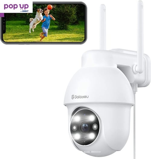 GALAYOU 2K охранителни камери на открито, WiFi домашно видеонаблюдение,водоустойчива камера,цветно