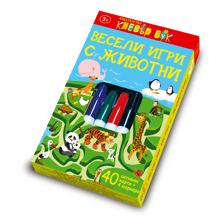 Весели игри с животни