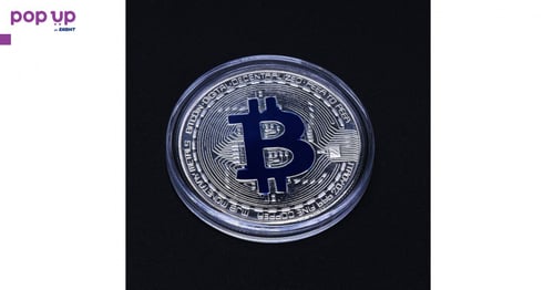 Биткойн / Bitcoin - Сребриста с синя буква