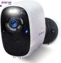 G-Homa 4MP акумулаторна камера