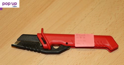 Knipex Книпекс нож за кабели, сменяемо острие