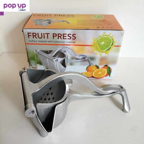 Ръчна цитрус преса Fruit Press