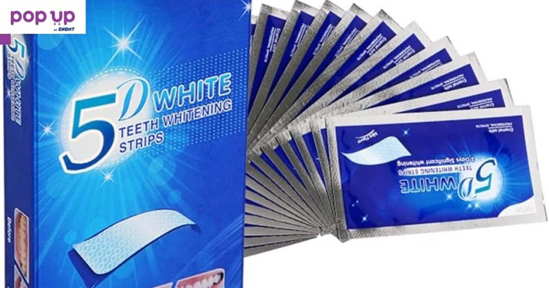 5D Teeth Whitening Strips 28 избелващи ленти