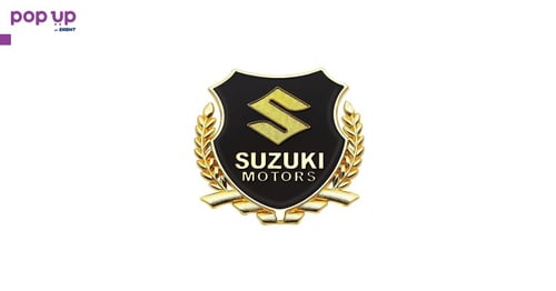 Suzuki / Сузуки емблема - Gold