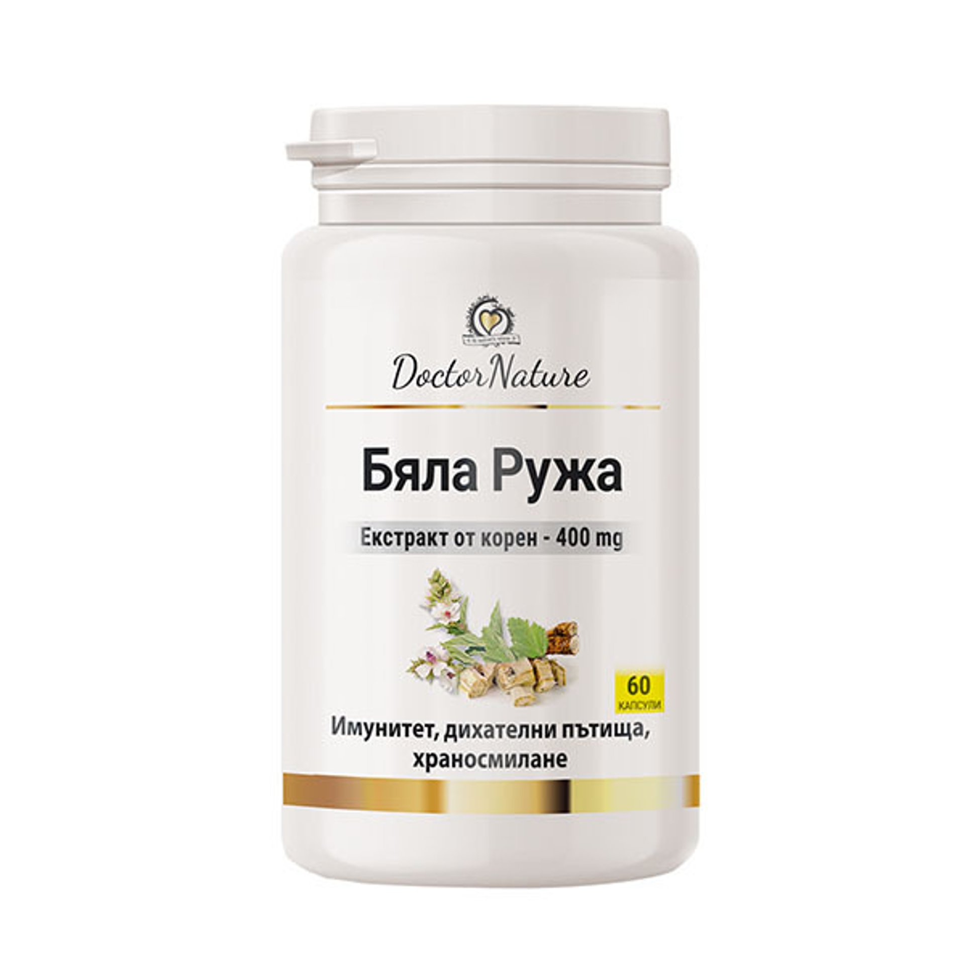 Dr. Nature Бяла Ружа, 60 капсули