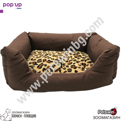 Легло за Куче/Коте - S размер - Кафява/Шарена разцветка