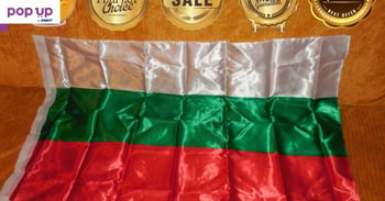 Български знамена българско национално знаме трибагреник флаг шито от полиестерна коприна 72/120