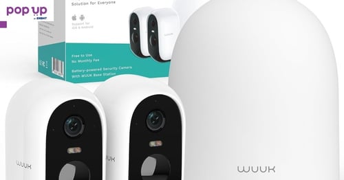 Автономен комплект за видеонаблюдение WUUK Wireless Cam Pro Kit