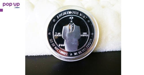 Биткойн монета Анонимните - Bitcoin Anonymos mint ( BTC ) - Silver