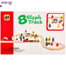 Детски дървен влак с път и ЖП гара (48 части) W5201