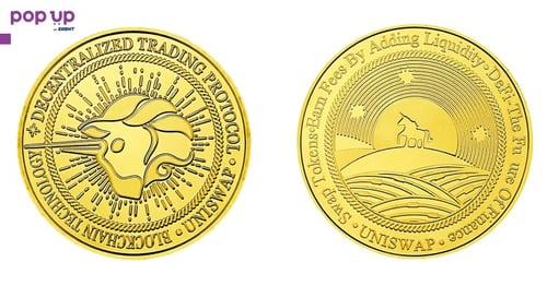 Uniswap coin ( UNI ) - Gold