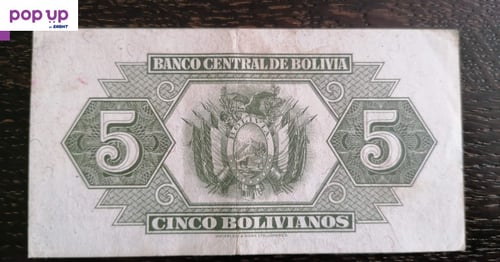 Банкнота - Боливия - 5 боливианос UNC | 1928г.