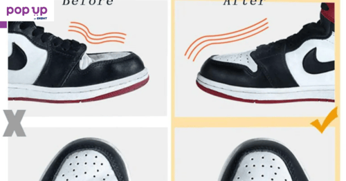 Anti-Crease протектори за обувки