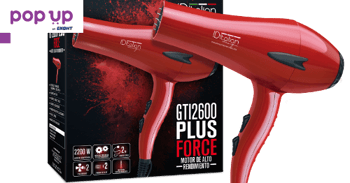 Сешоар Professional IDitalian GTI 2600 червен
