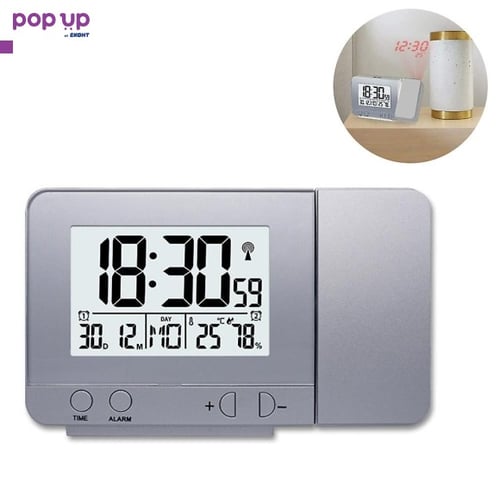 Прожекционен часовник с термометър, влагомер, USB слот,календар и будилник
