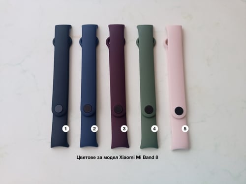 Силиконови каишки за смарт гривни Xiaomi Mi Band 3,4,5,6,7 и 8