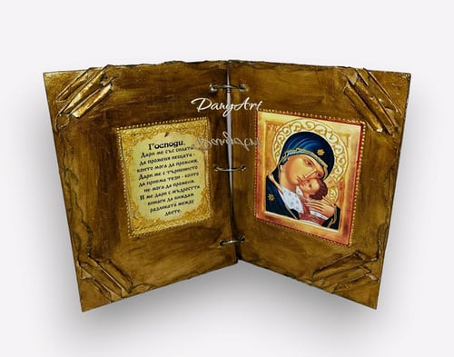 Книга икона Света Богородица Умиление