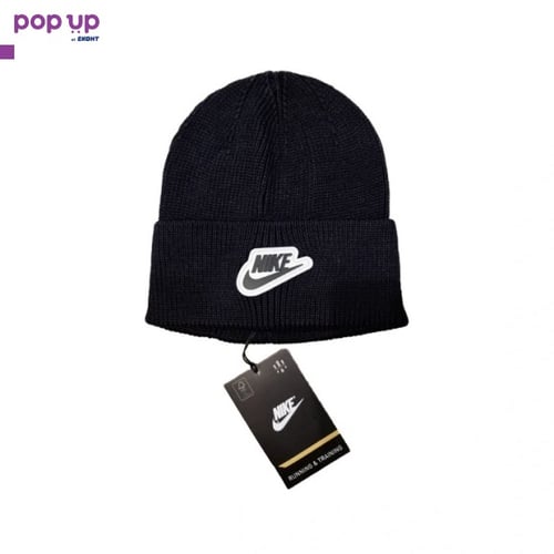 Зимна Шапка - Nike BEANIE