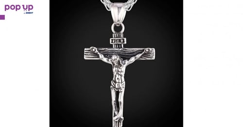 Кръстче от Медицинска стомана - Христос - Сребристо