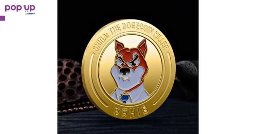 Шиба Ину монета / Shiba Inu: The Dogecoin Killer coin ( SHIB ) - Gold