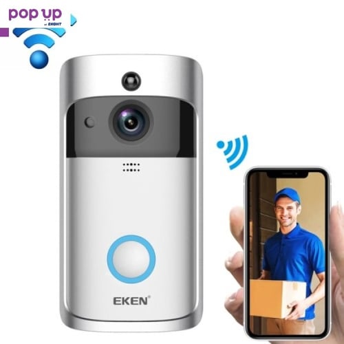 Видео звънец/ камера Video Doorbell V5 720P HD Wifi Camera