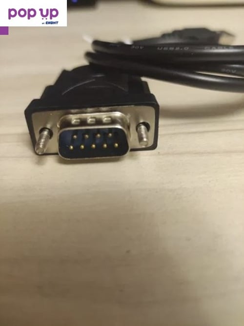 Преходник кабел USB към serial RS 232 port
