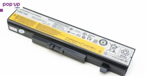Батерия за лаптоп Lenovo Thinkpad B580 E430 E530 E531 E535 E540 и др.