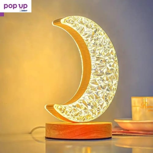 LED кристална декоративна настолна лампа Луна, сензорна, трицветна, затъмняваща
