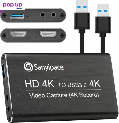  4K HD Capture Card Sanyipace video and audio