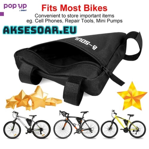 Водоустойчива триъгълна чанта чантичка за рамката на велосипед колело с джоб за бутилка портфейл