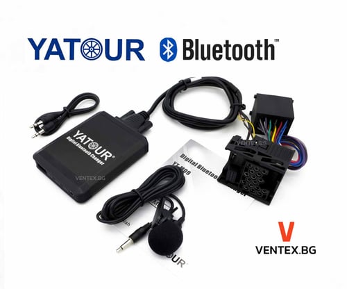 YATOUR M09 Bluetooth USB AUX интерфейс за BMW E36, E39, E46,X3,X5 БМВ + Безплатна доставка