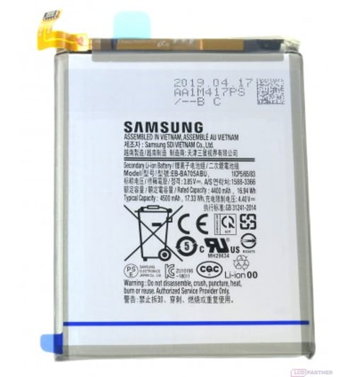Батерия за Samsung Galaxy Samsung Galaxy A70 SM-A705FN